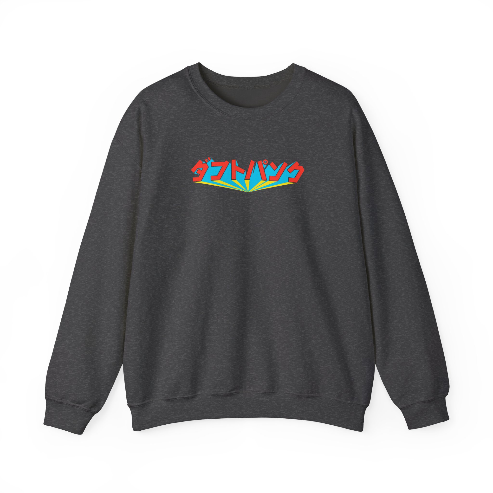 Daft Punk Unisex Heavy Blend™ Crewneck Sweatshirt - Image 11